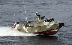 Запчасти для ПС-45