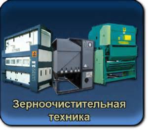 Запчасти для СВУ-60
