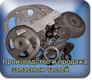 Модуль контроля в Беларуси