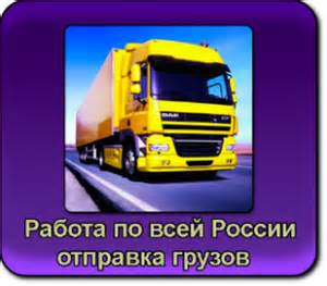 Запчасти для СВУ-60