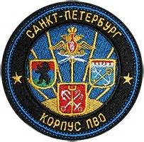Купить Каркас стана