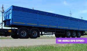Запчасти для КамАЗ-45142