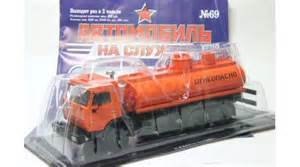 Э6606-8210030 Установка лестницы, поручня, площадки для НефАЗ-6606