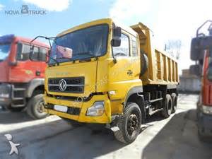 Запчасти для DFL-3251A