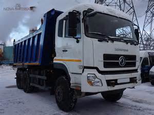 Запчасти для DFL-3251A