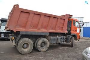 Запчасти для DFL-3251A