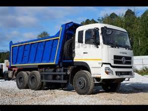 Запчасти для DFL-3251A
