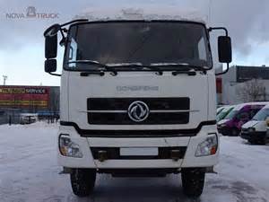 Запчасти для DFL-3251A