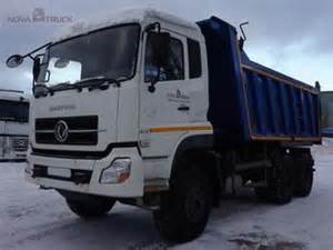 Запчасти для DFL-3251A
