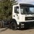 Украинский автозавод представил модель – КрАЗ 4501H2