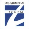 ОДО "Доминат"
