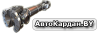 ЧСУП "АвтоКардан"
