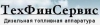 ЗАО "ТехФинСервис"