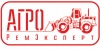 ООО "АгроРемЭксперт"