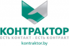 ООО "Контрактор"